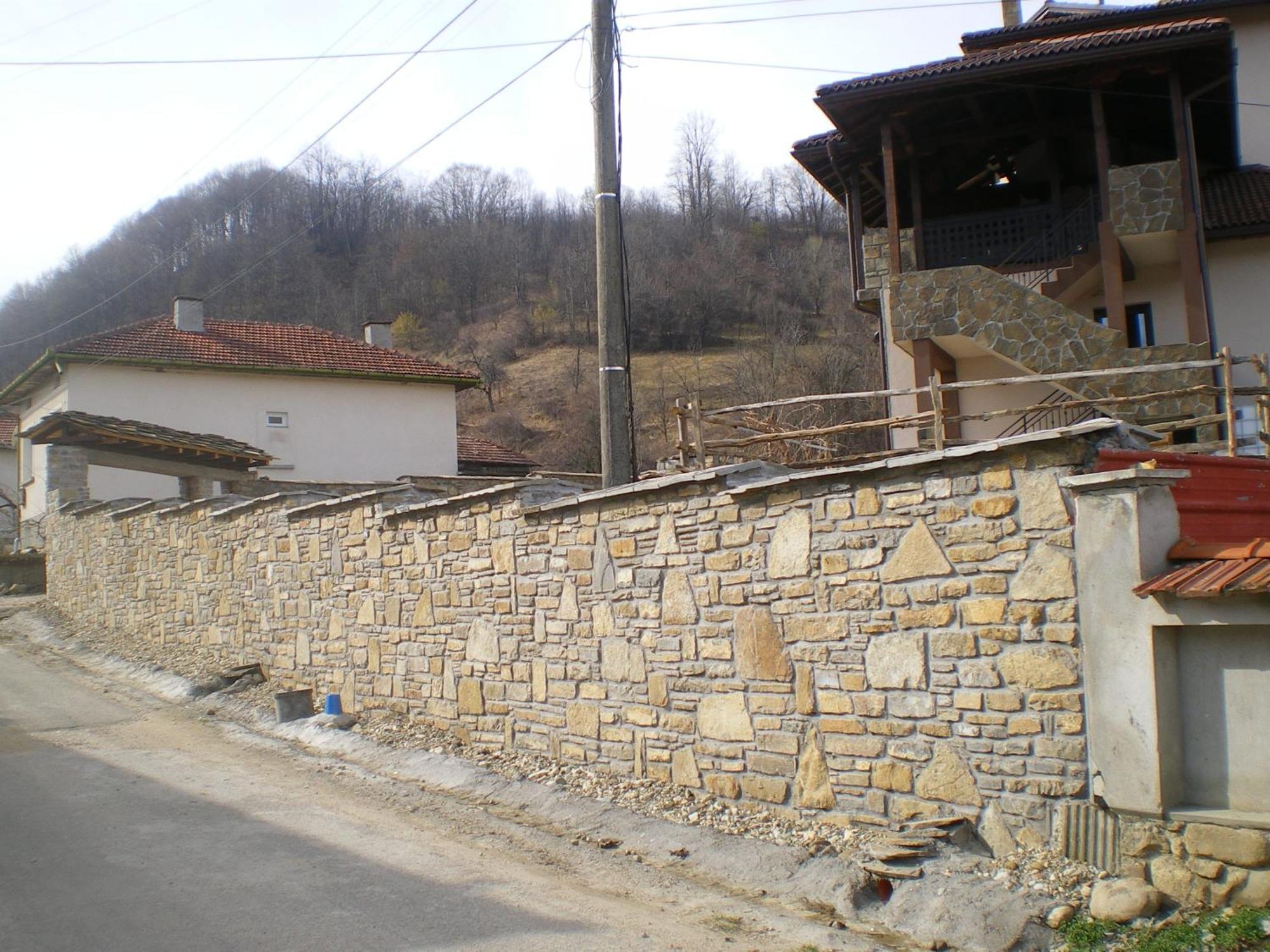 Family Hotel Balkana Aprilzi Exterior foto